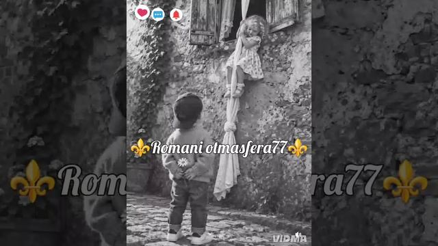 👑💫Новая песня 💫👑⚜️ 2026⚜️ ашунэнти🎵🎤🗣️ пэ зорэс✨ для души 🫶 Не забудьте подписаться ❤️