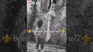 👑💫Новая песня 💫👑⚜️ 2026⚜️ ашунэнти🎵🎤🗣️ пэ зорэс✨ для души 🫶 Не забудьте подписаться ❤️