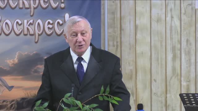 12.04.2026 | Пасхальное Богослужение | Проповедь Назара Павловича