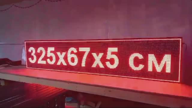 Бегущая строка 325х67 см красного свечения Wi-Fi