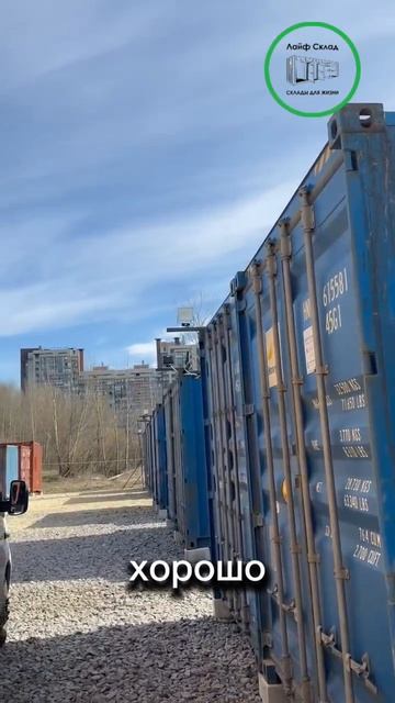 Обзор площадки на Петергофском шоссе