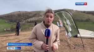 В Крыму стартовал второй этап Кубка России по снайпингу