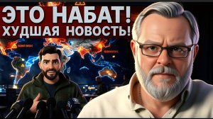 ЕРМОЛАЙ: ЭТОГО БОЛЬШЕ ВСЕГО И БОЯЛИСЬ! НАЧИНАЕТСЯ!ВТОРЖЕНИЕ ИЗ БЕЛАРУСИ! КАТАСТРОФА БЛИЗКО