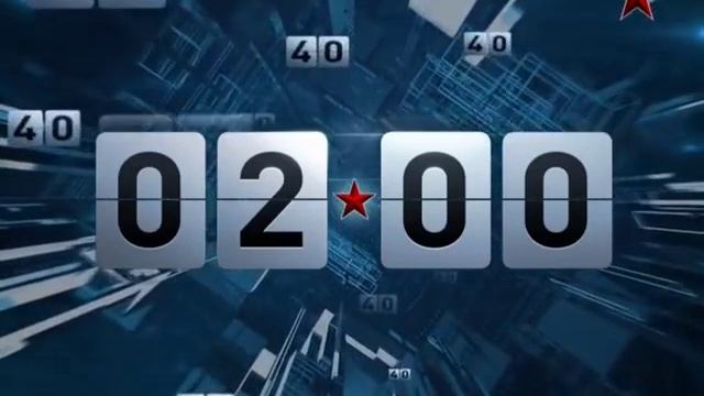 Конец эфира Звезда (16.04.2014)