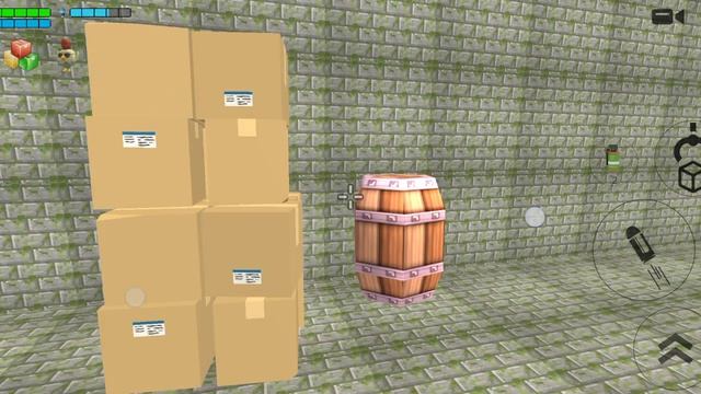 Запись? part 3