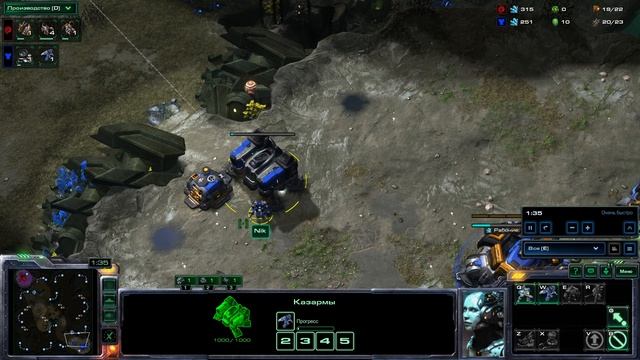 SC2 RipNik