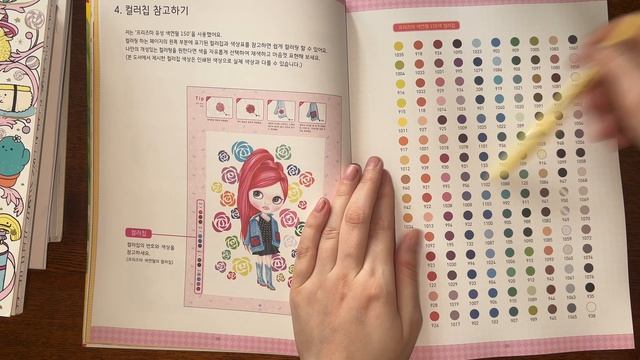 Обзор новых раскрасок