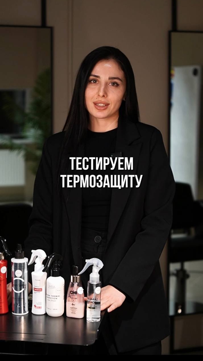 Тестируем термозащиту на жгутах и ватных палочках🔥🔥🔥