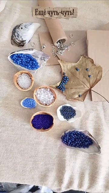 История одного заказа ручнаяработа история назаказ украшенияручнойработы эксклюзив стиль крас