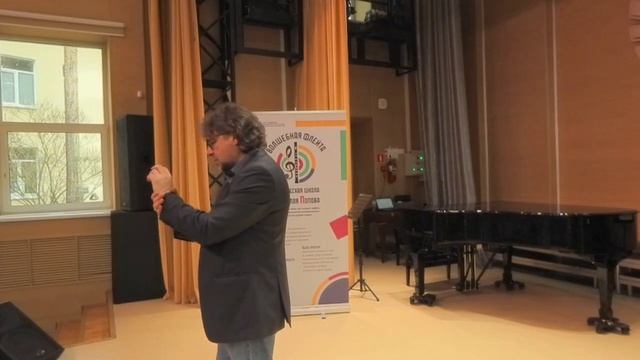 Всеволожск, 3 день занятий