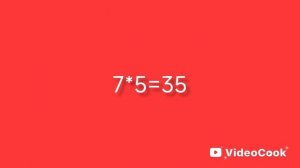 таблица умножения на 7