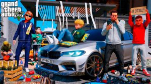 ВИТЯ, ГРИШКА И СЕРЕГА ОПЕРА УСТРОИЛИ ЛЮТУЮ ТУСОВКУ В МОЕМ НОВОМ ДОМЕ! ЭТО ППЦ! РЕАЛЬНАЯ ЖИЗНЬ ГТА 5