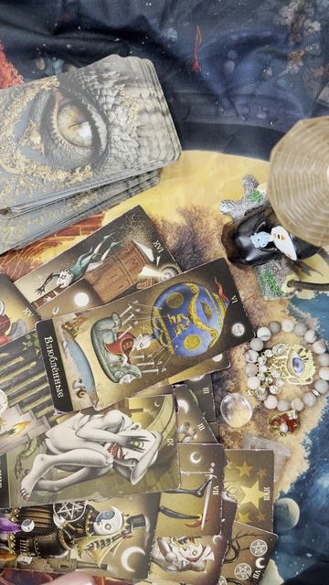 Его мысли о вас✨🧐?