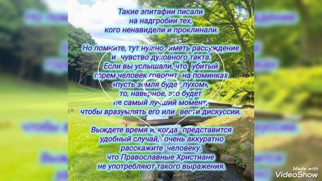 Бог Живой и у Него все живы....