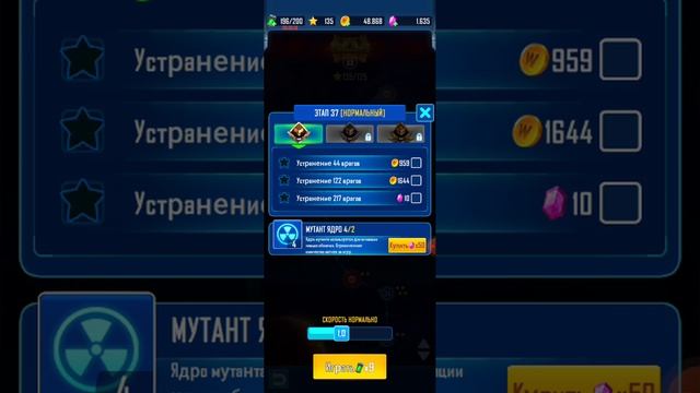 1000020247.mp4офлайн