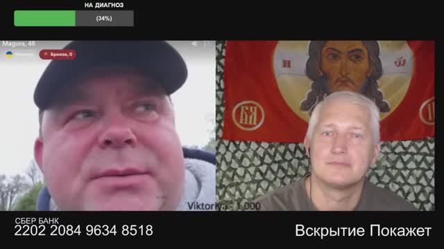 Морда просит кирпича