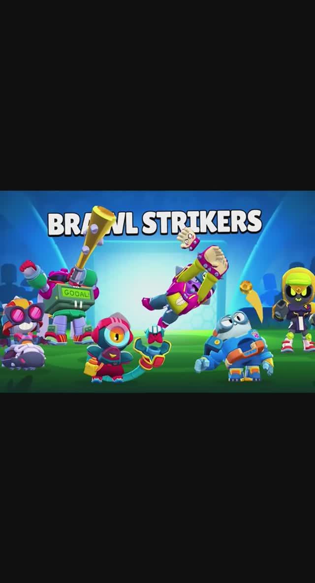 СКИНЫ БРАВЛ ФУТБОЛ #brawlstars #shorts