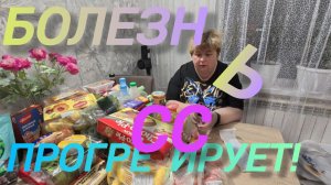 Аналитический обзор на канал Ольга Уралочка live от 17 апреля 2026 года. А был ли мальчик?..