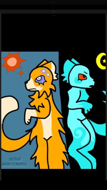 сиреневой звезде