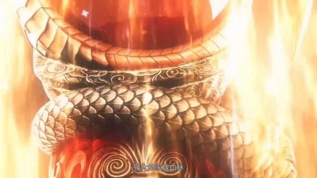 Дунхуа: Извивающийся дракон - Трейлер 2 (Аниме-Мультсериал 2026)