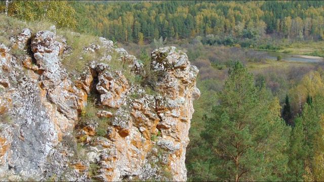 песня про Акбаш