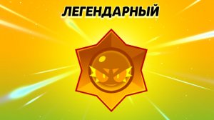 играю Майн и разговариваю