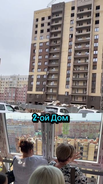 Скоро сдача следующего дома в ЖК «Три богатыря»