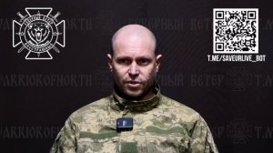 Командир роты в плену у Северян: Иванько Н.В.(03.03.1989 г.р.), 159 омбр