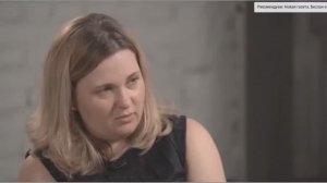 Заказчики и исполнители уголовного преследования Г. Грабового.  Журналист Милашина