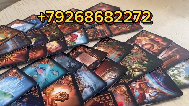 Вспоминает ли о вас король