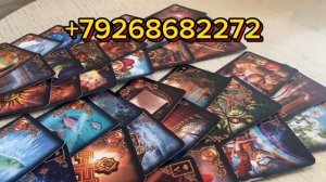 Вспоминает ли о вас король