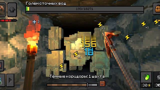 пошел в шахту и сделал медную Кирку #4