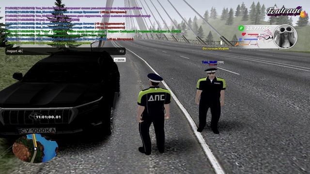 RADMIR CRMP 2026-04-18 10-35-12 - Trim оф 2