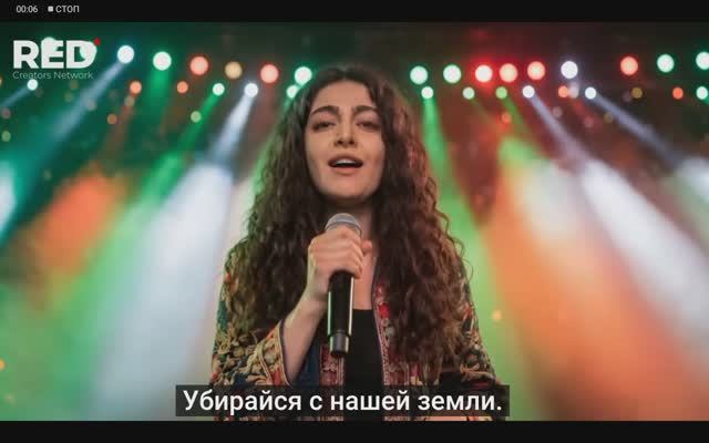 The Reds - Америка, убирайся с нашей земли