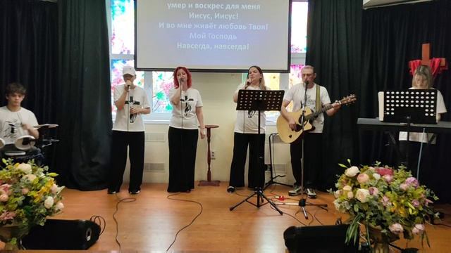 Прославление 18.04.26