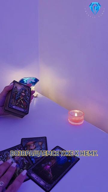 💯 Он плохо спит ночами⁉️