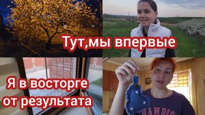 Я в ШОКЕ. Полезная штука.#семьяизмариуполя #мариуполь