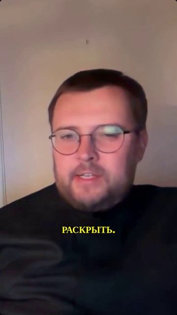 Ваши таланты уникальны — не бойтесь рискнуть и раскрыть их!