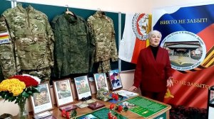 Задалески Нанама