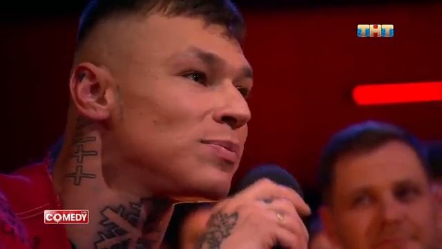 Камеди Клаб Харламов Воля Клава Кока NILETTO DAVA