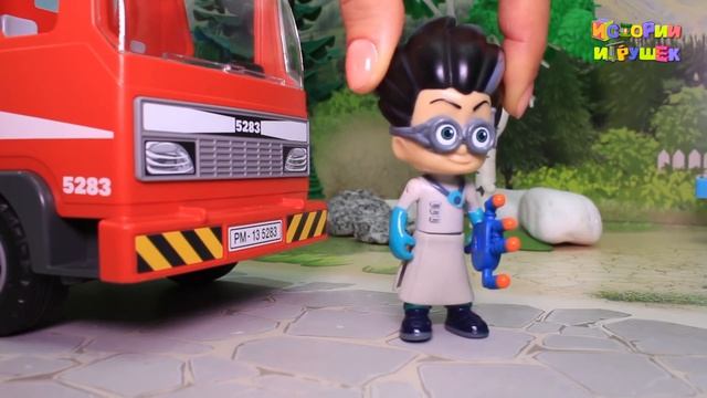 Видео для детей - Мультики - Развивающие видео для детей с игрушками - Ромео шарик!