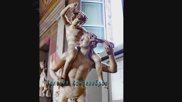 ватикан март 2019  пинакл19.movie2.movie