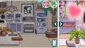 обустрои́ства