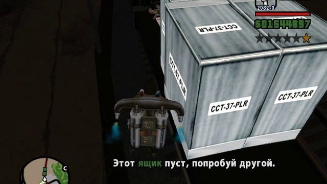 116. Зелёная вязкость