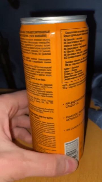 ЮДЗУ МАНДАРИН - НОВИНКА ОТ ФИТНЕСС ФУД ФЭКТОРИ!SODA FITNESS FOOD FACTORY YUZU MANDARIN LEMONADE СОДА