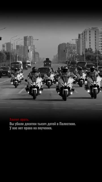 Китай уже начал свой путь, и его не остановить. 🏙️🚶