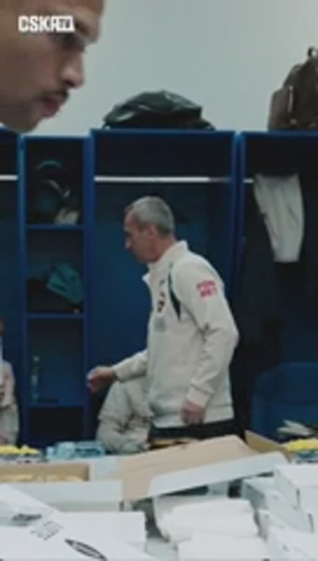 РАЗДЕВАЛКА ЦСКА ПОСЛЕ КРЫЛЬЕВ