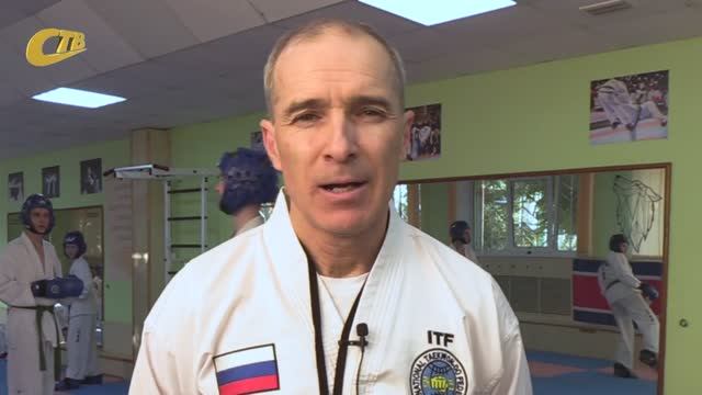 ТРЕНЕР ПО ТХЭКВОНДО СЕРГЕЙ РУМЯНЦЕВ-МЛАДШИЙ ОТМЕТИЛ 55-ЛЕТНИЙ ЮБИЛЕЙ