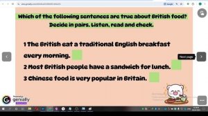 6 класс. Урок 50. 09.04 группа 1