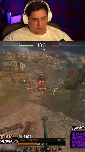 Я НАУЧИЛСЯ НА НЕМ ИГРАТЬ — ЛЕВША РАЗДАЕТ НА МБТ-Б